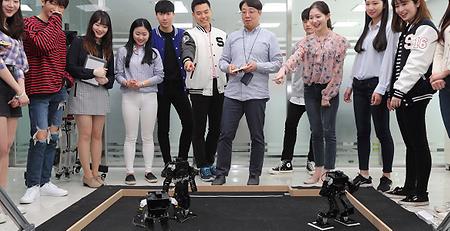 휴먼지능로봇공학과 