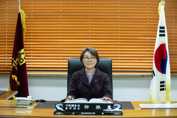 이사장님 사진
