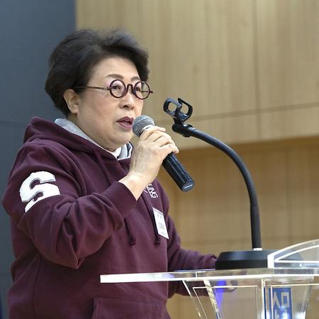 대학 경쟁력 강화를 위한 ‘교무위원 워크숍’ 참석 이미지