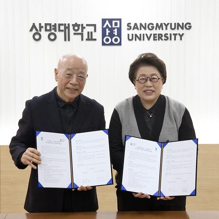 상명대학교 - (사)자문밖문화포럼 교류협력 협약식 참석 이미지